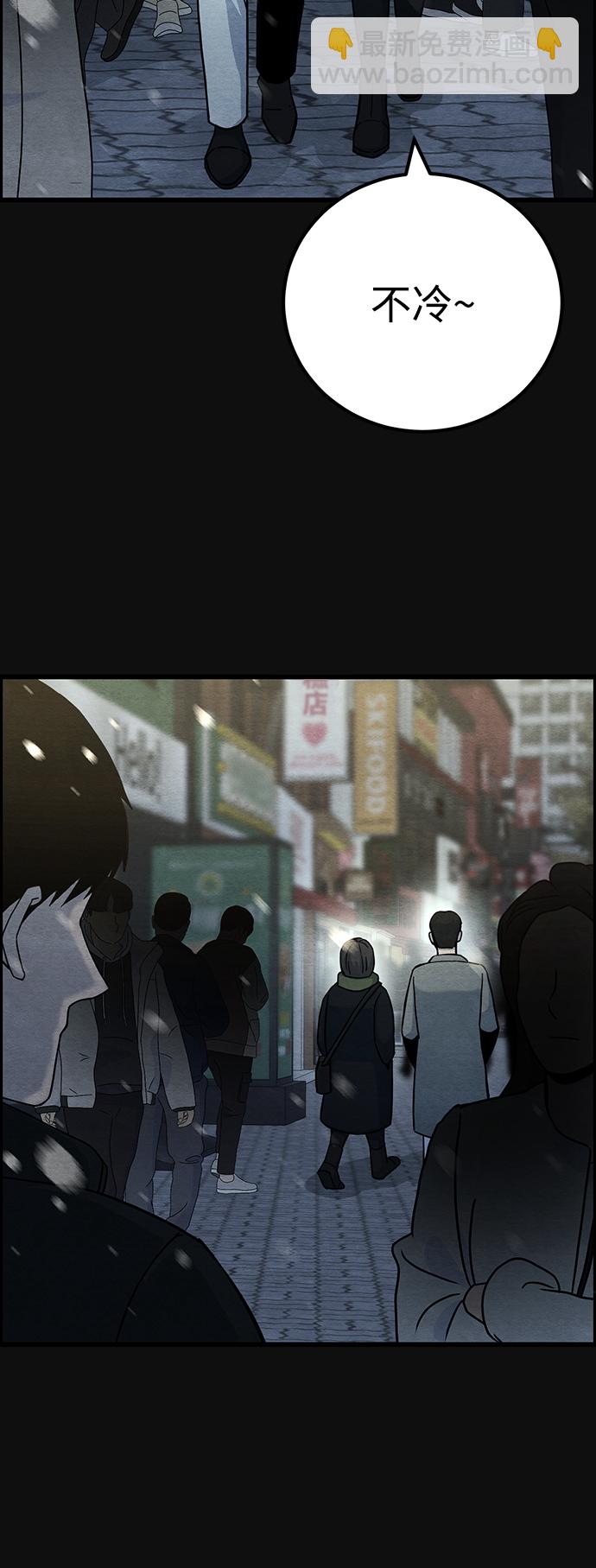最终话26
