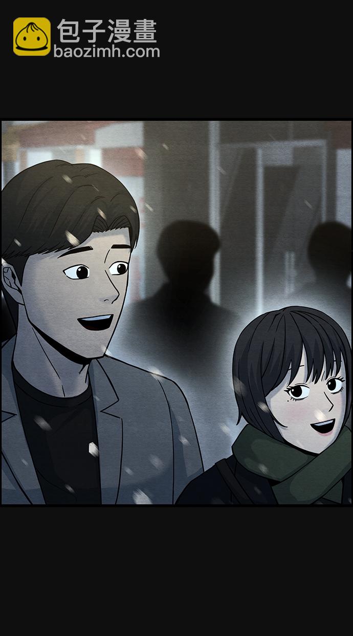 最终话29