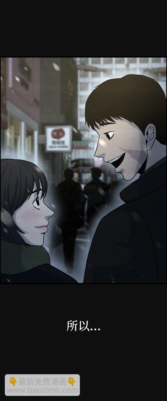 最终话36