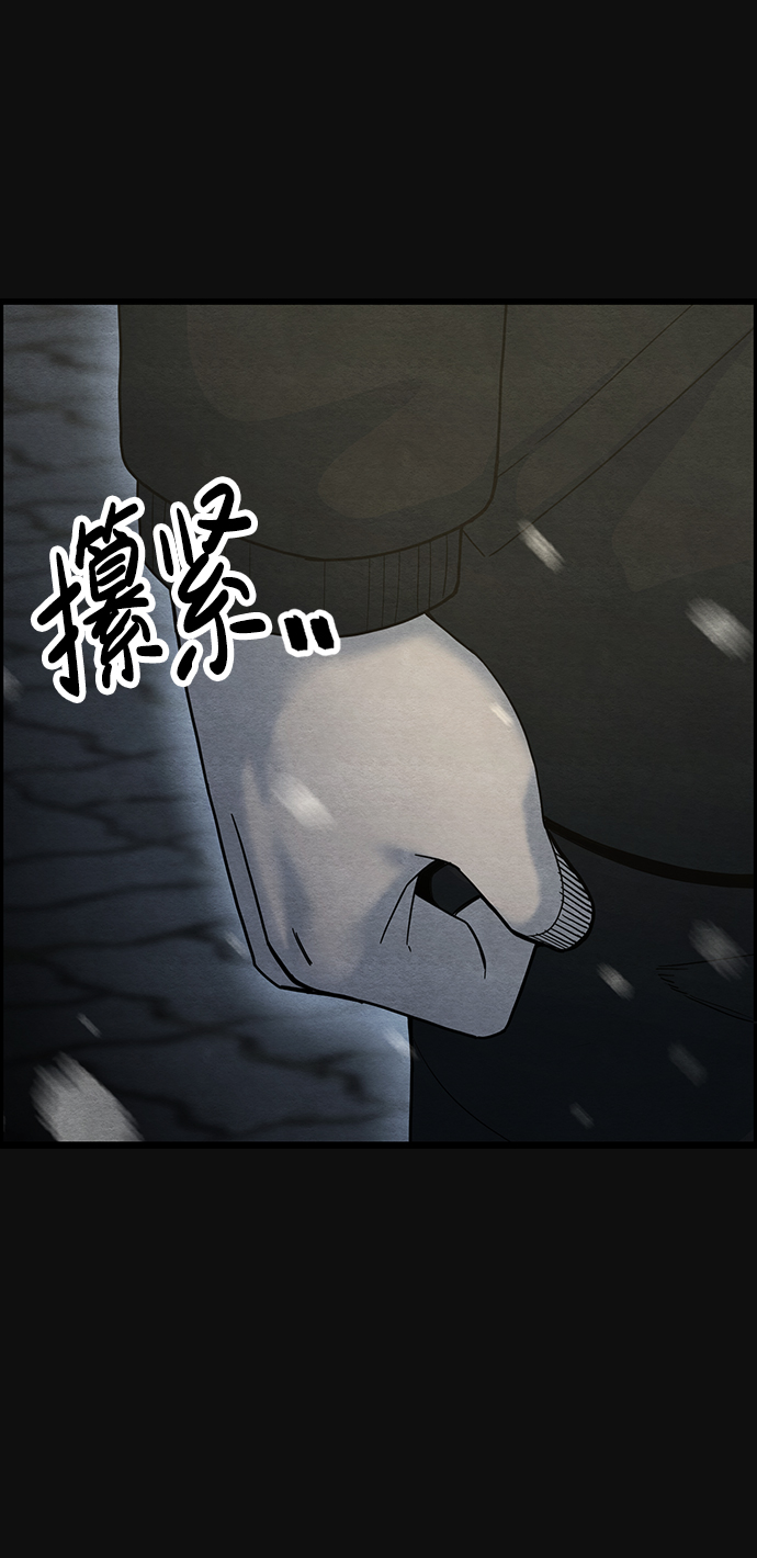 最终话37
