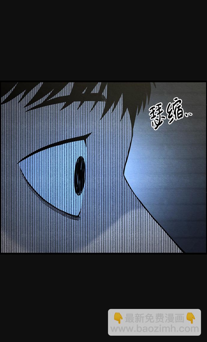 最终话39