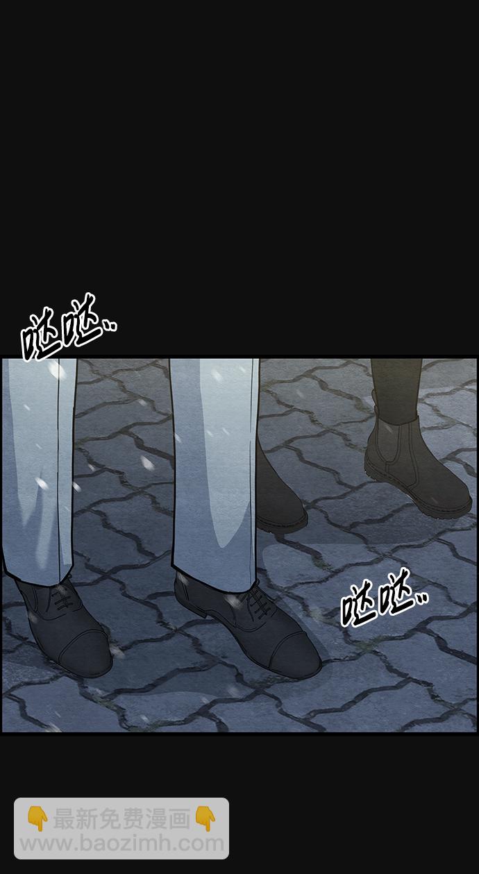 最终话45