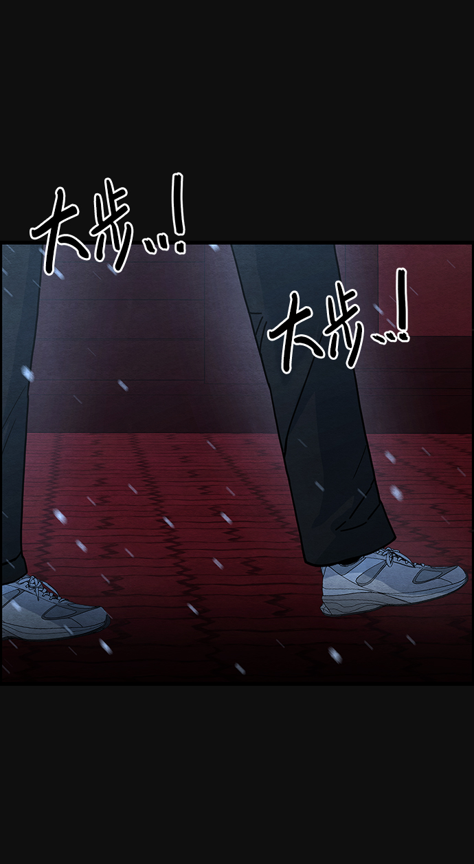 最终话46