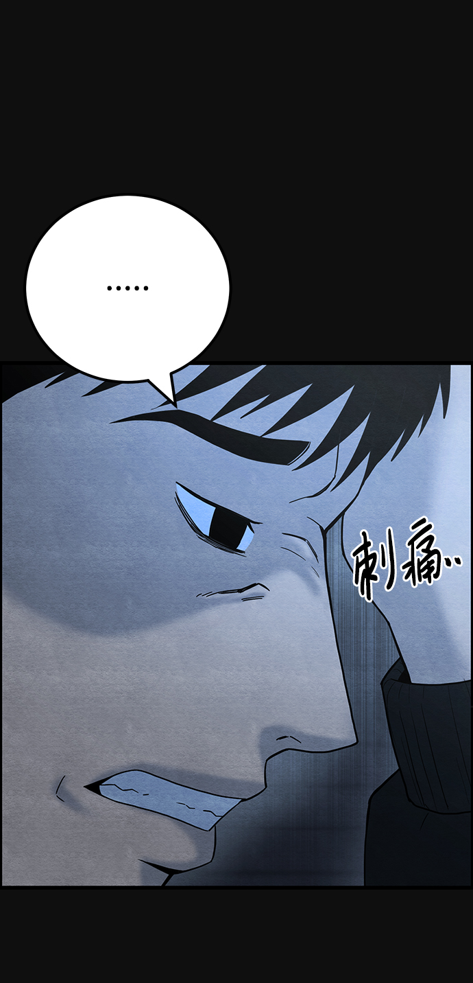 最终话75