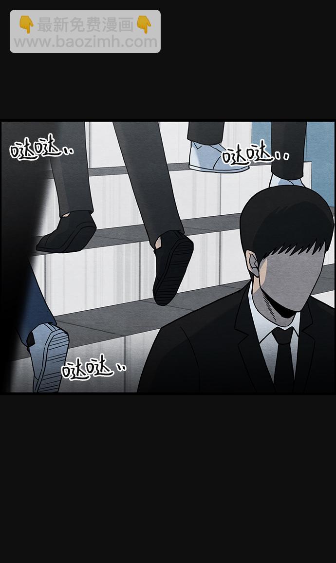 尾声 张俊久10