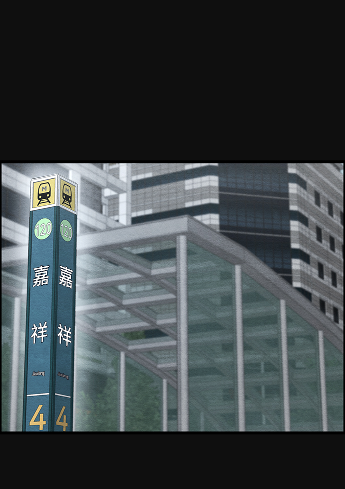 尾声 张俊久2