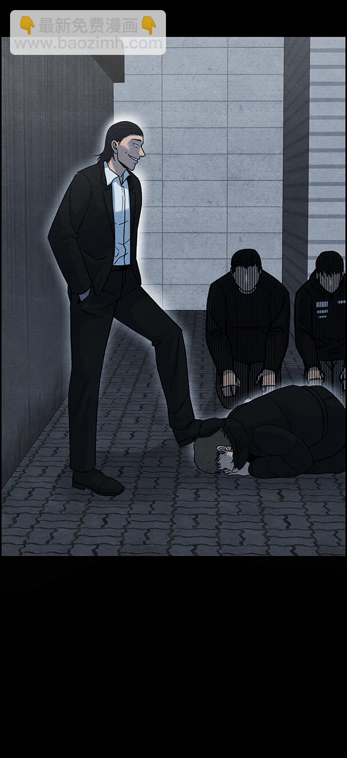 尾声 张俊久44