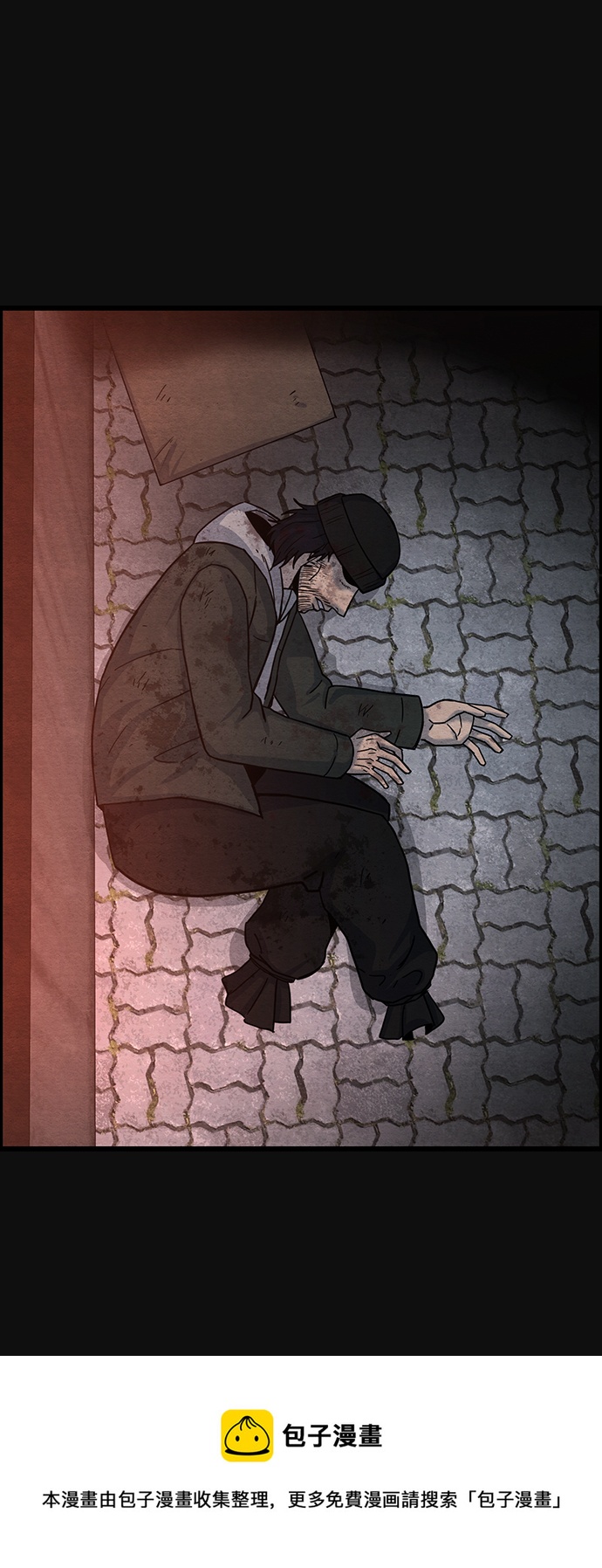 尾声 张俊久49
