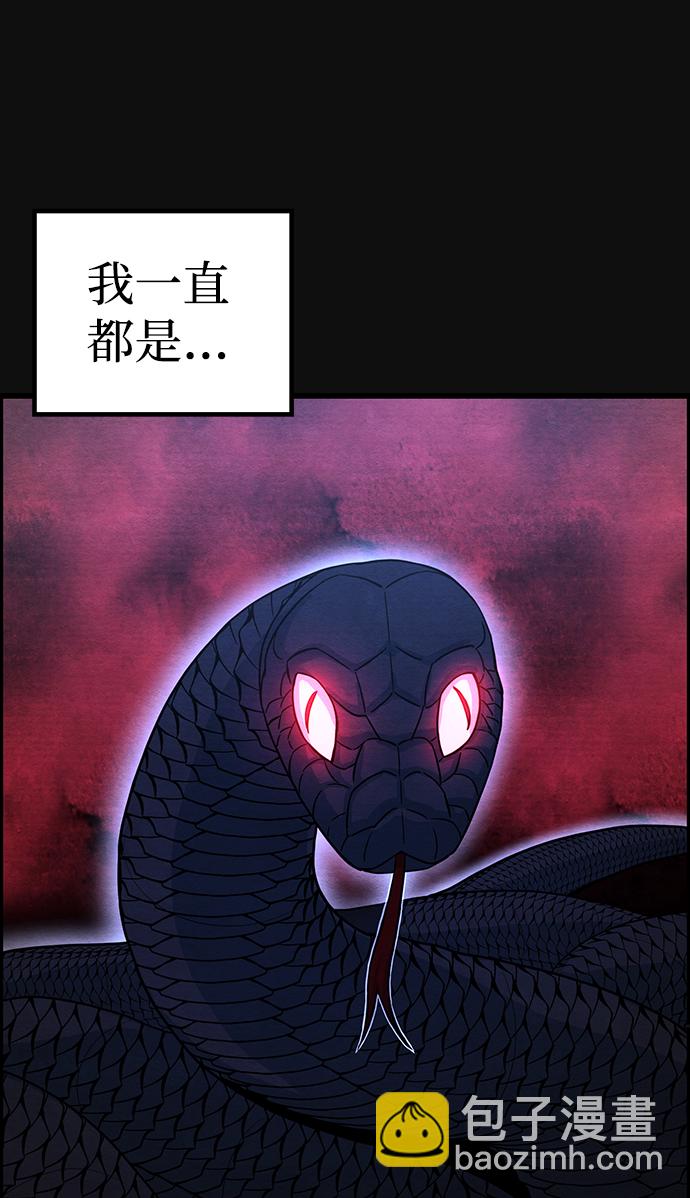 尾声 张俊久55