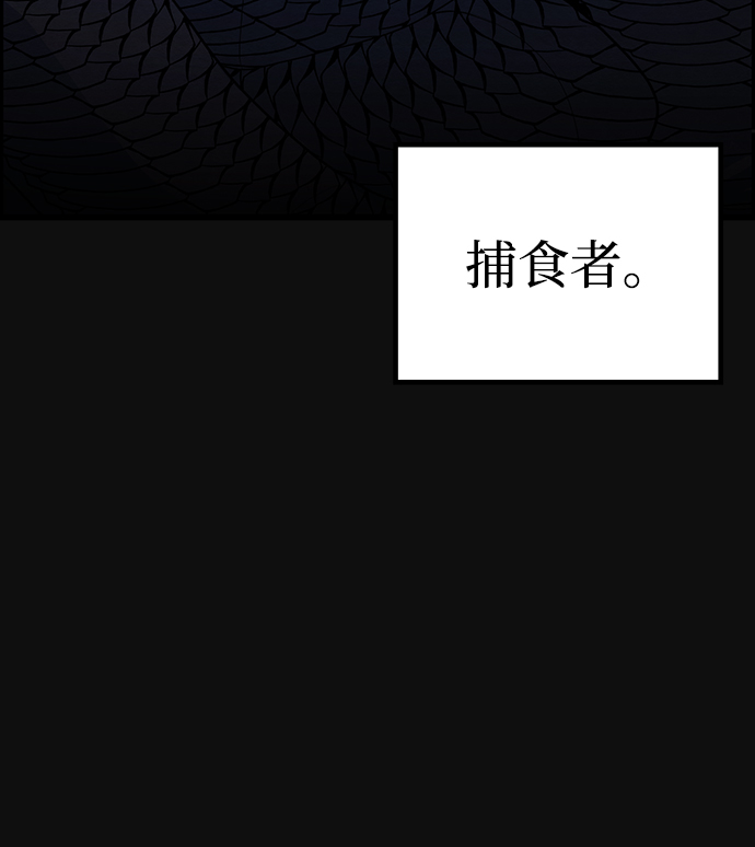 尾声 张俊久56