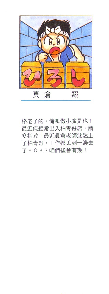 第18卷1