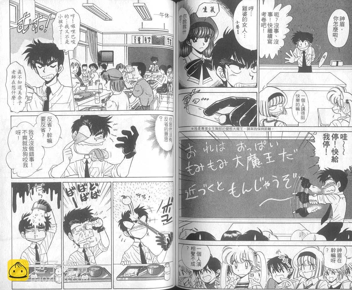 第21卷65