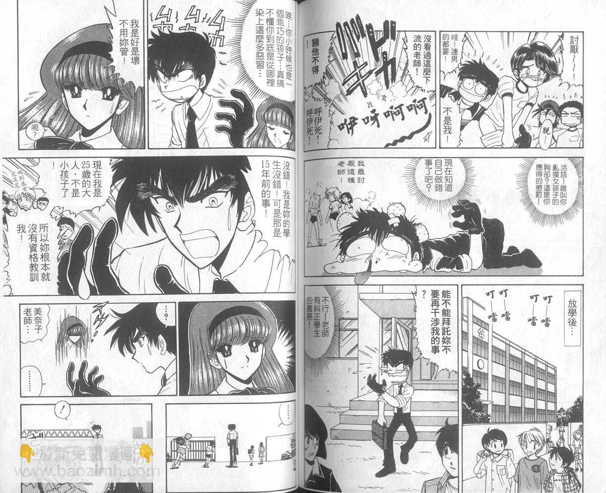 第21卷67