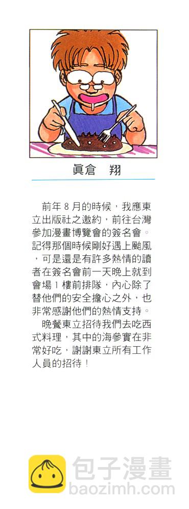 第22卷1