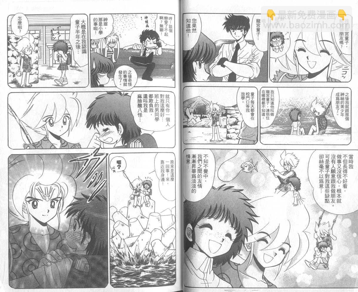 第22卷18