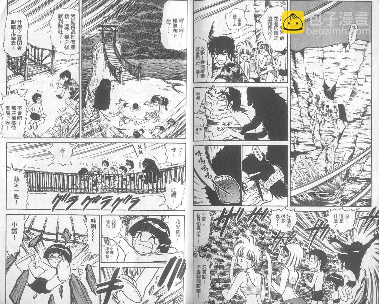 第22卷96