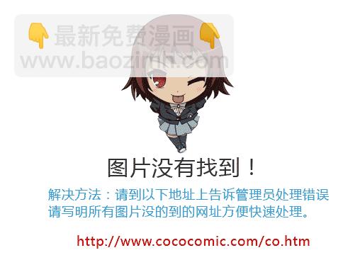 第2卷30