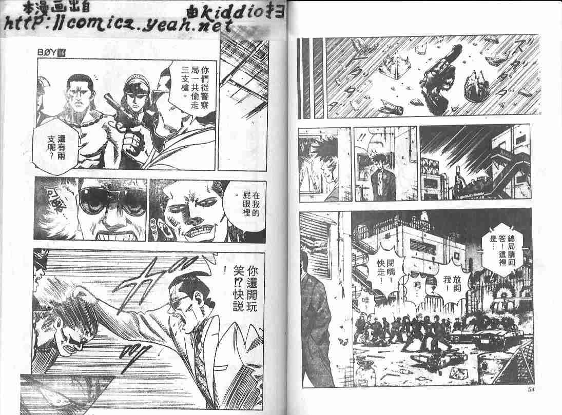 第10卷25