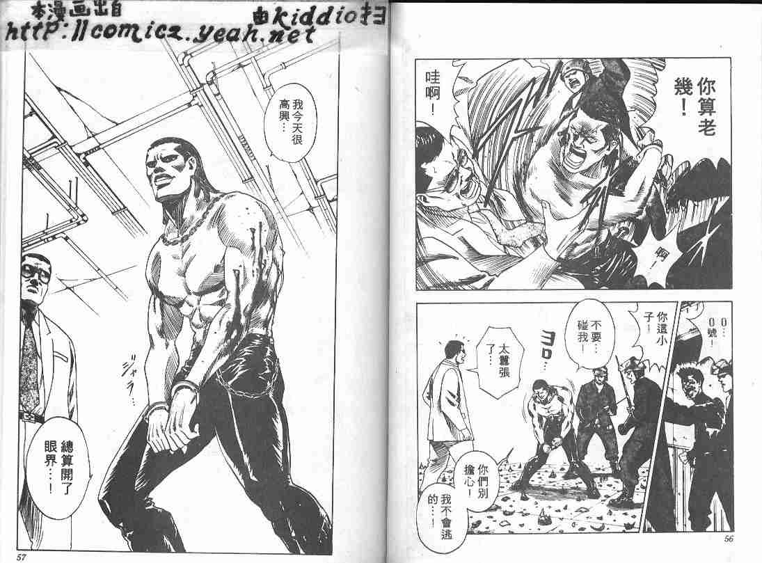 第10卷26