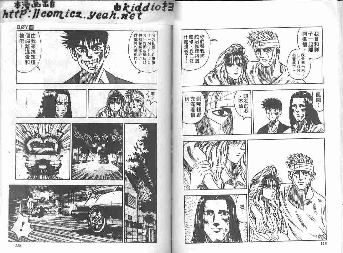 第10卷61
