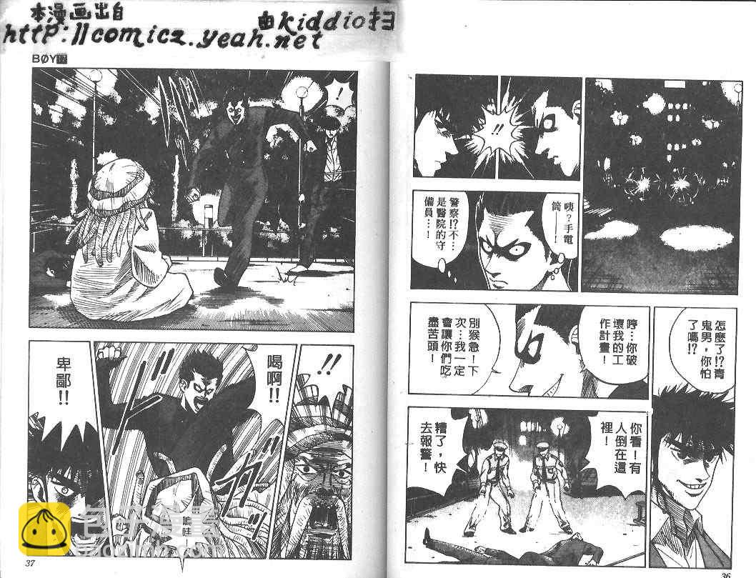 第17卷16