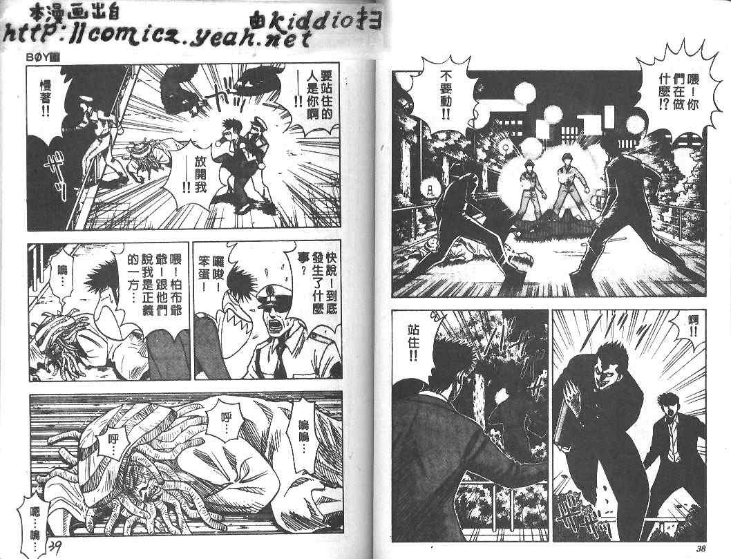第17卷17