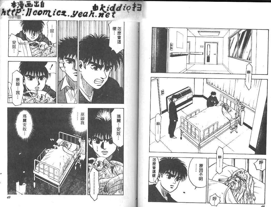 第17卷22