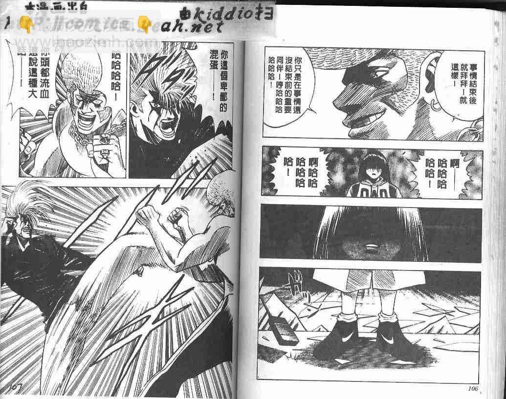 第21卷55