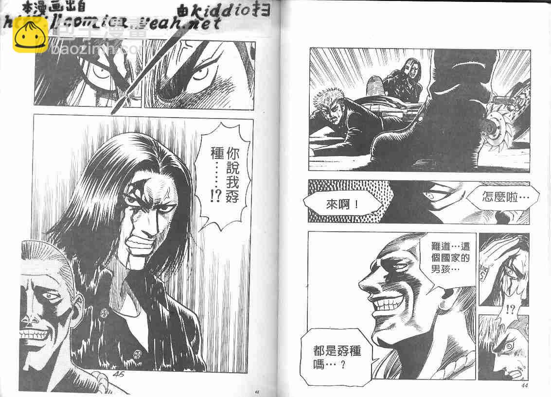 第25卷20