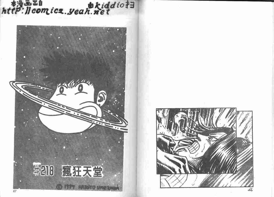 第25卷31