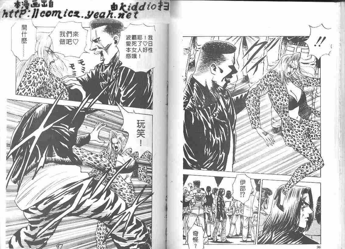 第25卷50