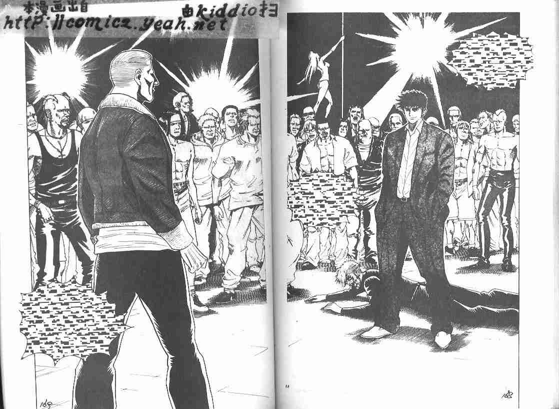 第25卷85