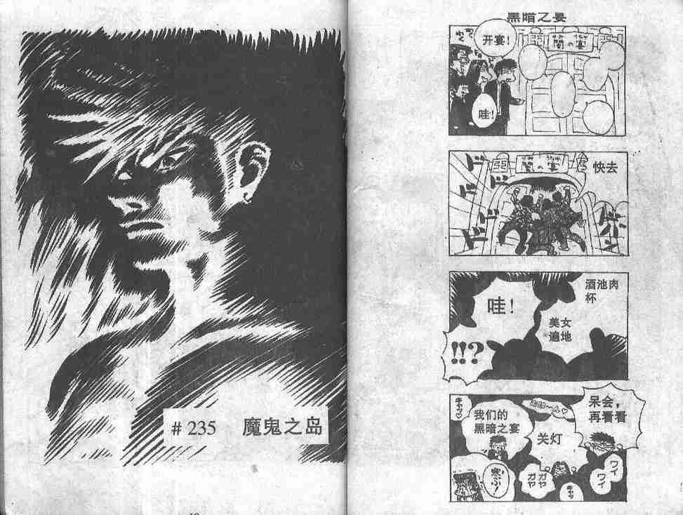 第27卷22