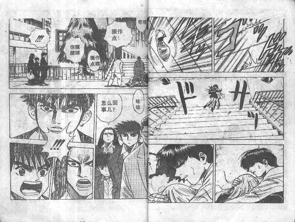 第27卷7