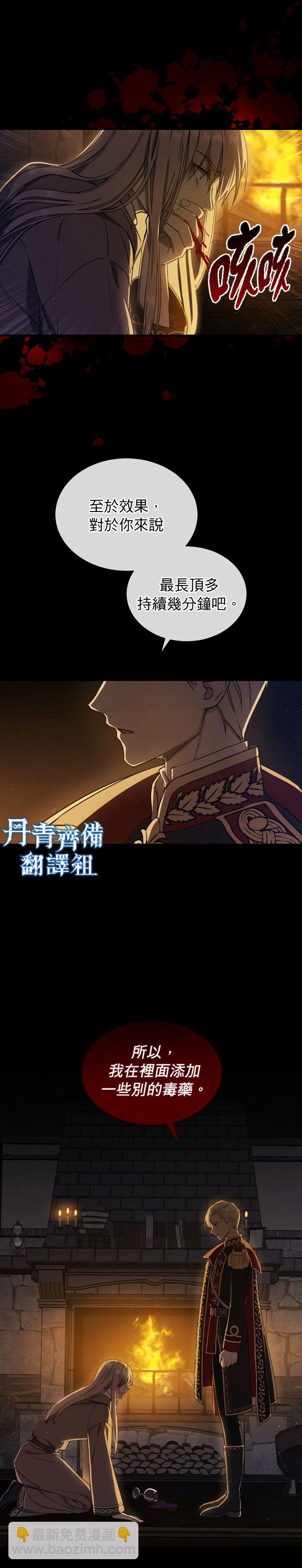 第01话1