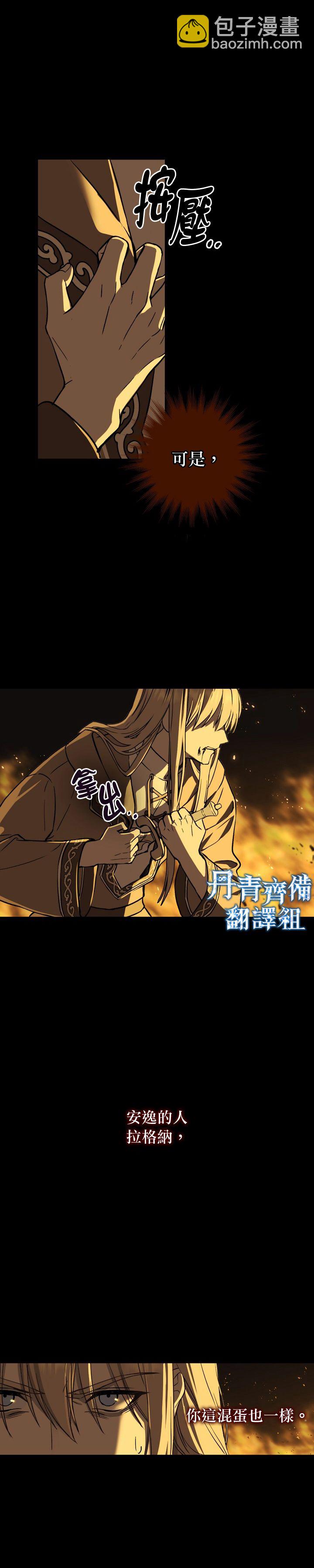 第01话10