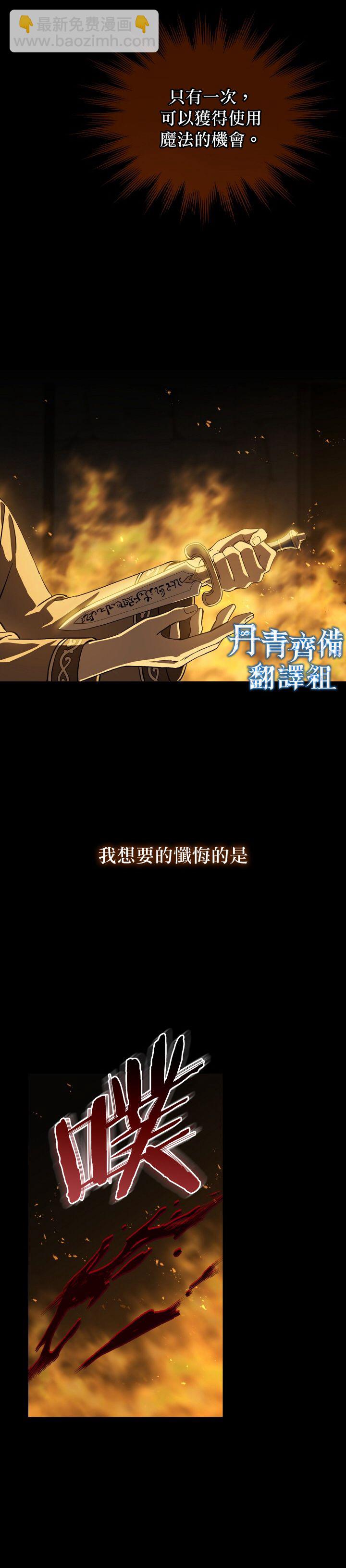 第01话12