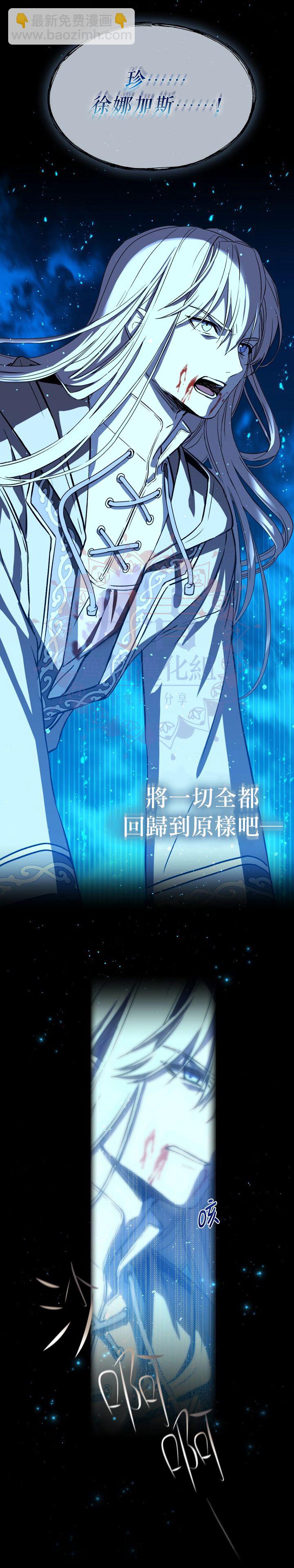 第01话15