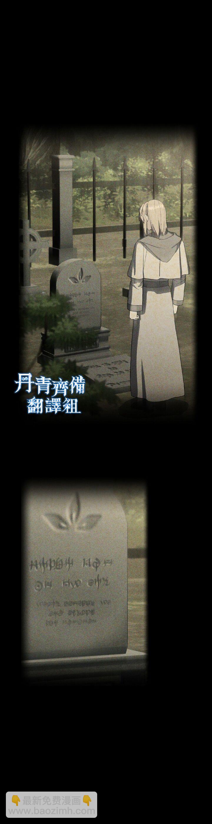 第01话16