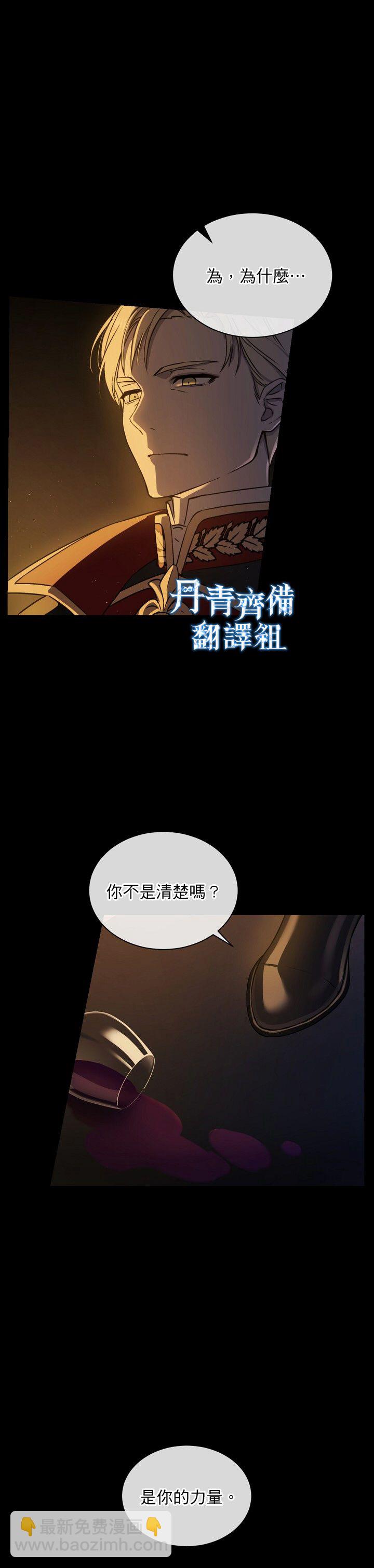 第01话2