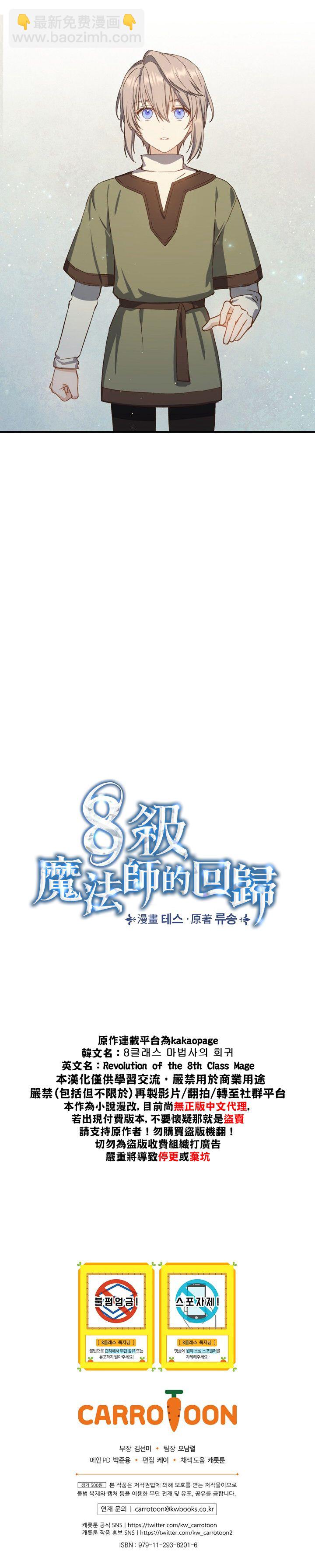 第01话26