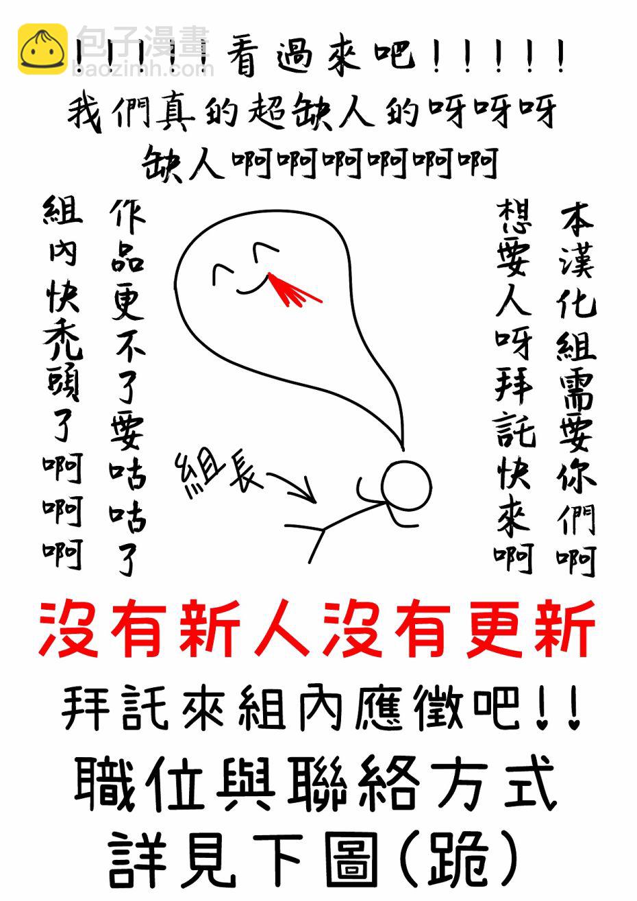 第01话28