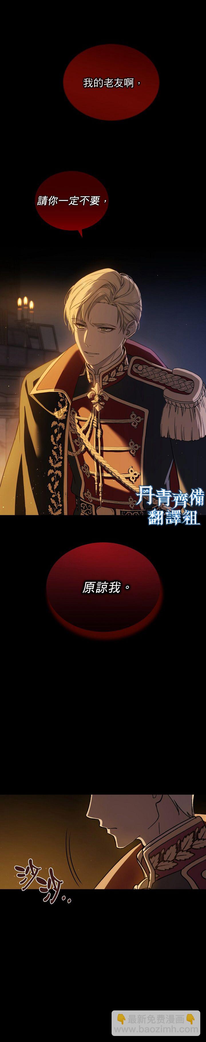 第01话7