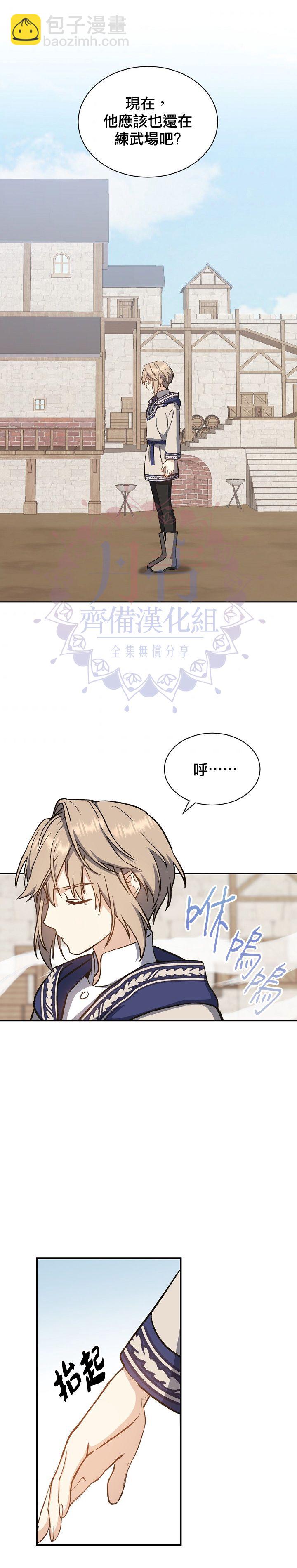 第04话15