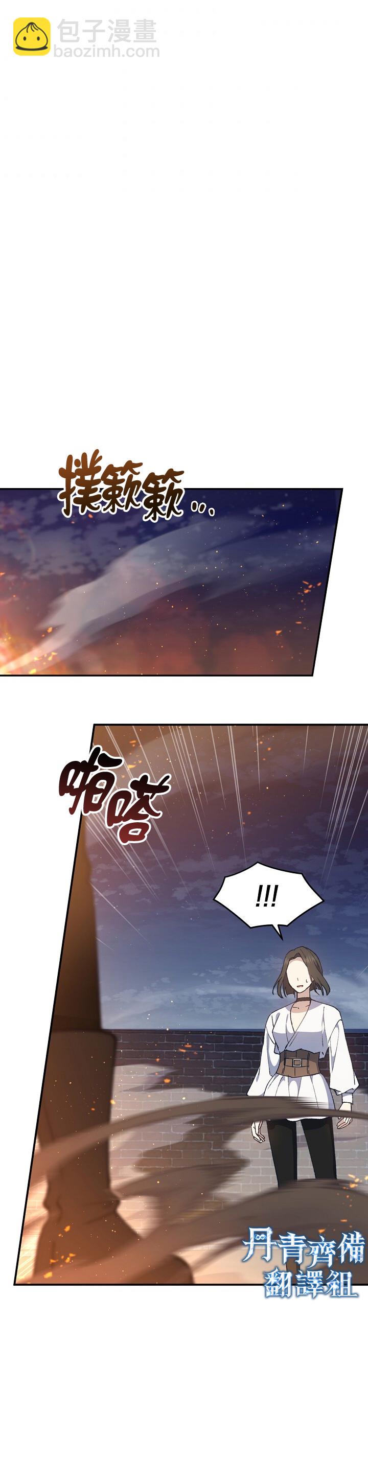 第10话25