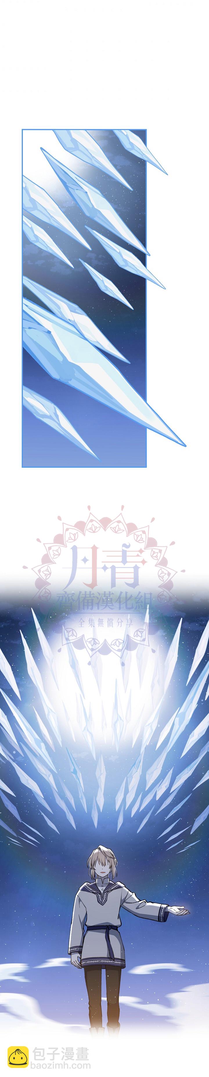 第10话28