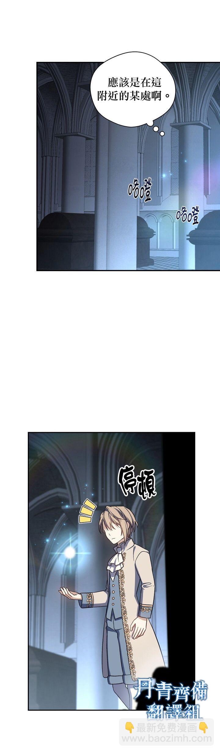 第15话33