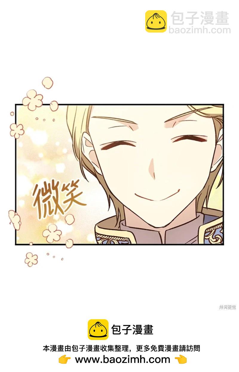 第22话107