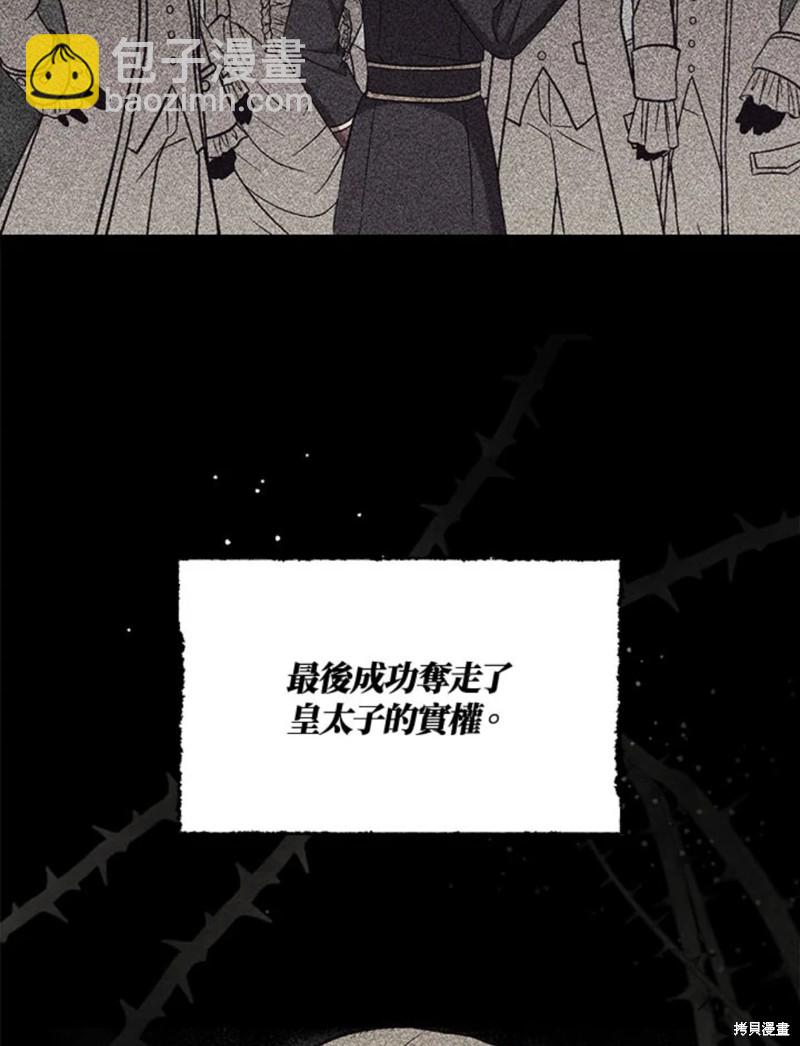 第22话48