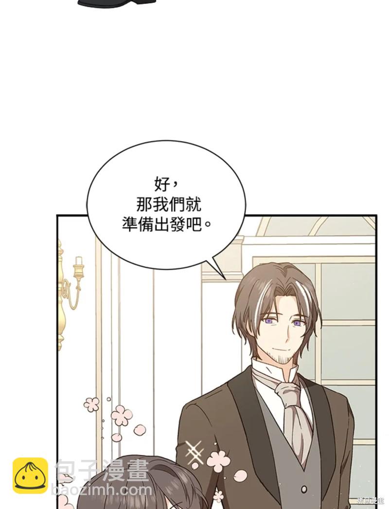 第22话5